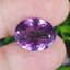 พลอย อเมทิส Amethyst 15.57 กะรัต (Cts.)