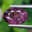 พลอย เพอเพิล แซฟไฟร์ สีม่วง Purple Sapphire ดิบ (Unheated) 2.05 กะรัต (Cts.) พร้อมใบเซอร์ พลอยแท้ อัญมณีมงคลประจําวันเกิด เครื่องประดับพลอย