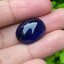 พลอย ไพลิน Blue Sapphire 22.30 กะรัต (Cts.) พลอยแท้ อัญมณีมงคลประจําวันเกิด เครื่องประดับพลอย