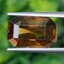 พลอย สโมกกี้ ควอตซ์ Smoky Quartz 9.39 กะรัต(Cts.) พลอยแท้อัญมณีมงคล ประจําวันเกิด เครื่องประดับพลอย
