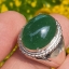 หยก พม่า แท้ Jade แหวนหยก 翡翠戒指 (Jadeite ring) 9.21 กะรัต (Cts.) Size 61 ดิบ ไม่ผ่านการปรับปรุง (Type A) พม่า (Myanmar)
