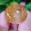 ไหมทอง ควอตซ์ Golden Rutilated Quartz 30.34 กะรัต Cts.พลอยแท้ อัญมณีมงคลประจําวันเกิด เครื่องประดับพลอย