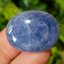 พลอย ไพลิน Blue Sapphire 48.31 กะรัต (Cts.) ดิบ (Unheated) พลอยแท้ อัญมณีมงคลประจําวันเกิด เครื่องประดับพลอย