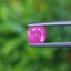 พลอย ชมพู พิ้ง แซฟไฟร์ Pink Sapphire 1.04 กะรัต (Cts.) พลอยแท้ อัญมณีมงคลประจําวันเกิด เครื่องประดับพลอย