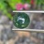 หยกพม่าเจียรนัย (Burmese jade ) 2.45 กะรัต หยกแท้ อัญมณีมงคลประจําวันเกิด เครื่องประดับหยก