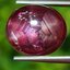 พลอย ทับทิม สตาร์ แซฟไฟร์ Ruby Star Sapphire 8.08 กะรัต (Cts.) พลอยแท้ อัญมณีมงคลประจําวันเกิด เครื่องประดับพลอย