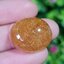 ไหมทอง ควอตซ์ Golden Rutilated Quartz 36.82 กะรัต Cts.พลอยแท้ อัญมณีมงคลประจําวันเกิด เครื่องประดับพลอย