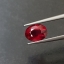 พลอย ทับทิม Ruby sapphire 1.72 กะรัต (Cts.) พลอยแท้ อัญมณีมงคลประจําวันเกิด เครื่องประดับพลอย