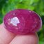 พลอย ทับทิม (Ruby Sapphire) 41.35 กะรัต (Cts.) พลอยแท้ อัญมณีมงคลประจําวันเกิด เครื่องประดับพลอย