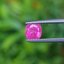พลอย ชมพู พิ้ง แซฟไฟร์ Pink Sapphire 1.04 กะรัต (Cts.) พลอยแท้ อัญมณีมงคลประจําวันเกิด เครื่องประดับพลอย