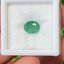 พลอย มรกต Natural Emerald แซมเบีย 1.26 กะรัต (Cts.) พลอยแท้ อัญมณีมงคลประจําวันเกิด เครื่องประดับพลอย