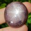 พลอย ทับทิม สตาร์ แซฟไฟร์ Ruby Star Sapphire 103.07 กะรัต (Cts.) ดิบ Unheated พร้อมใบเซอร์ พลอยแท้ อัญมณีมงคลประจําวันเกิด เครื่องประดับพลอย