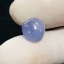 พลอย แซฟไฟร์ พม่า Burmese Sapphire