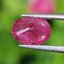 พลอย ทับทิม สยาม (Siam Ruby Sapphire) 1.17 กะรัต (Cts.) พลอยแท้ อัญมณีมงคลประจําวันเกิด เครื่องประดับพลอย