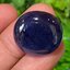 พลอย ไพลิน Blue Sapphire 37.665 กะรัต (Cts.) พลอยแท้ อัญมณีมงคลประจําวันเกิด เครื่องประดับพลอย