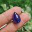 พลอย แทนซาไนท์ Tanzanite 11.04 กะรัต (Cts.) พลอยแท้ อัญมณีมงคลประจําวันเกิด เครื่องประดับพลอย