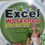 EXCEL WORKSHOP สำหรับคนทำงาน