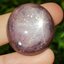 พลอย ทับทิม สตาร์ แซฟไฟร์ Ruby Star Sapphire 103.07 กะรัต (Cts.) ดิบ Unheated พร้อมใบเซอร์ พลอยแท้ อัญมณีมงคลประจําวันเกิด เครื่องประดับพลอย