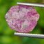 พลอย ทับทิม ทราปิเช่ Trapiche Ruby sapphire 2.54 กะรัต (Cts.) พลอยแท้ อัญมณีมงคลประจําวันเกิด เครื่องประดับพลอย