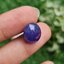 พลอย แทนซาไนท์ Tanzanite 11.26 กะรัต (Cts.) พลอยแท้ อัญมณีมงคลประจําวันเกิด เครื่องประดับพลอย