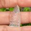ควอตซ์ แกะสลัก หลวงปู่ทวด Quartz 2 พลอยแท้ อัญมณีมงคลประจําวันเกิด เครื่องประดับพลอย