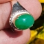 หยก พม่า แท้ Jade แหวนหยก 翡翠戒指 (Jadeite ring) 2.34 กะรัต (Cts.) (Size) 60 ดิบ ไม่ผ่านการปรับปรุง (Type A) พม่า (Myanmar)