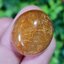 ไหมทอง ควอตซ์ Golden Rutilated Quartz 48.62 กะรัต Cts.พลอยแท้ อัญมณีมงคลประจําวันเกิด เครื่องประดับพลอย
