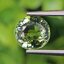 พลอย ทัวร์มาลีน Tourmaline 2.11 กะรัต (Cts.) พลอยแท้อัญมณีมงคล ประจําวันเกิด เครื่องประดับพลอย
