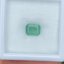 พลอย มรกต Natural Emerald แซมเบีย 0.76 กะรัต (Cts.) พลอยแท้ อัญมณีมงคลประจําวันเกิด เครื่องประดับพลอย