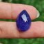 พลอย แทนซาไนท์ Tanzanite 20.60 กะรัต (Cts.) พลอยแท้ อัญมณีมงคลประจําวันเกิด เครื่องประดับพลอย