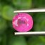 พลอย ชมพู พิ้ง แซฟไฟร์ Pink Sapphire 1.15 กะรัต (Cts.) พลอยแท้ อัญมณีมงคลประจําวันเกิด เครื่องประดับพลอย