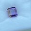 พลอย อเมทริน Natural Ametrine 3.97 กะรัต (Cts.)