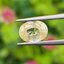 พลอย บุษราคัม yellow sapphire 1.54 กะรัต (Cts.) พลอยแท้ อัญมณีมงคลประจําวันเกิด เครื่องประดับพลอย