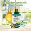 5 PV. ผลิตภัณฑ์อาหารเสริม น้ำมันถั่วดาวอินคาสกัดเย็น ขนาด 60 แคปซูล