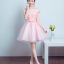 Pre-order ชุดราตรีสั้น แขนสั้น สีชมพูโอโรส สวยหวาน กระโปรงตาข่าย ตัวชุดลูกไม้&แต่งโบว์ช่วงเอว ซิปหลัง