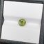 พลอย บุษราคัม yellow sapphire 1.82 กะรัต (Cts.) พลอยแท้ อัญมณีมงคลประจําวันเกิด เครื่องประดับพลอย