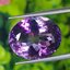 พลอย อเมทิส Amethyst 11.36 กะรัต (Cts.)