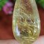 ไหมทอง ควอตซ์ Golden Rutilated Quartz 33.56 กะรัต Cts.พลอยแท้ อัญมณีมงคลประจําวันเกิด เครื่องประดับพลอย