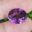พลอย อเมทิส Amethyst 15.57 กะรัต (Cts.)