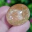 ไหมทอง ควอตซ์ Golden Rutilated Quartz 43.03 กะรัต Cts.พลอยแท้ อัญมณีมงคลประจําวันเกิด เครื่องประดับพลอย
