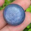 พลอย ไพลิน สตาร์ แซฟไฟร์ Blue Star Sapphire 54.40 กะรัต (Cts.) ดิบ Unheated พลอยแท้ อัญมณีมงคลประจําวันเกิด เครื่องประดับพลอย