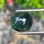 หยกพม่าเจียรนัย (Burmese jade ) 4.22 กะรัต หยกแท้ อัญมณีมงคลประจําวันเกิด เครื่องประดับหยก