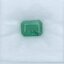 พลอย มรกต Natural Emerald แซมเบีย 1.24 กะรัต (Cts.) พลอยแท้ อัญมณีมงคลประจําวันเกิด เครื่องประดับพลอย