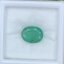 พลอย มรกต Natural Emerald แซมเบีย 2.11 กะรัต (Cts.) พลอยแท้ อัญมณีมงคลประจําวันเกิด เครื่องประดับพลอย