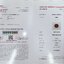 พลอย ทับทิม Ruby sapphire 1.03 กะรัต (Cts) *สีพิเศษแดงเลือดนก (Pigeon Blood Red)* พร้อมใบเซอร์ (With Certificate) พลอยแท้ อัญมณีมงคลประจําวันเกิด เครื่องประดับพลอย
