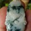หยก พม่า แท้ Jade จี้หยก (jadeite) แกะสลักรูปสุนัข (ปีจอ) ดิบ ไม่ผ่านการปรับปรุง (Type A) พม่า (Myanmar)