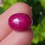 พลอย ทับทิม (Ruby Sapphire) 11.35 กะรัต (Cts.) พลอยแท้ อัญมณีมงคลประจําวันเกิด เครื่องประดับพลอย