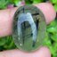 ไหมดำ พรีไนท์ Prehnite with Black tourmaline 41.74 กะรัต Cts. พลอยแท้ อัญมณีมงคลประจําวันเกิด เครื่องประดับพลอย