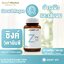5PV. Dary Vit Zinc 75mg ซิงค์ ดารี่ วิต อาหารเสริม ซิงค์ ขนาด 30 แคปซูล
