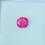 พลอย ชมพู พิ้ง แซฟไฟร์ Pink Sapphire 1.06 กะรัต (Cts.) พลอยแท้ อัญมณีมงคลประจําวันเกิด เครื่องประดับพลอย